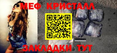 наркотики Донской