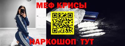 MDMA Донецк