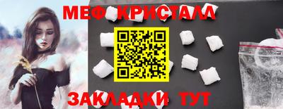 наркотики Донской