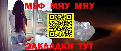 прущие грибы Дубна