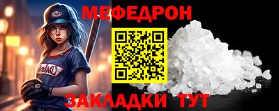 наркотики Донской