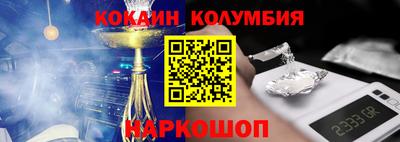 прущие грибы Дубна
