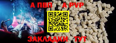 прущие грибы Дубна