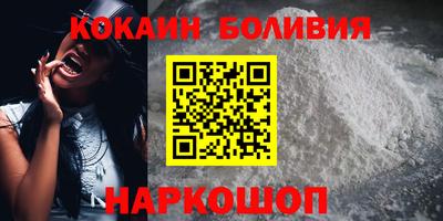 прущие грибы Дубна