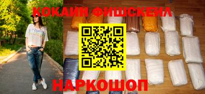 MDMA Донецк