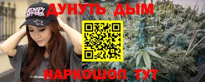MDMA Донецк
