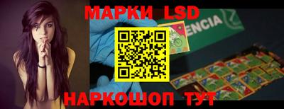 наркотики Донской
