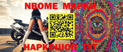 прущие грибы Дубна