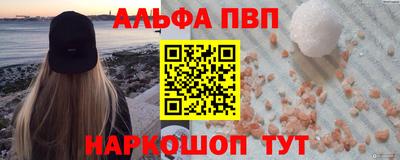 MDMA Донецк