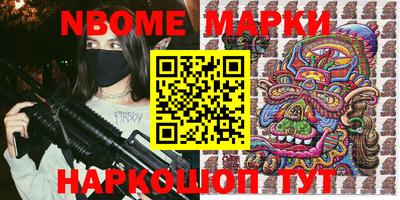 наркотики Донской