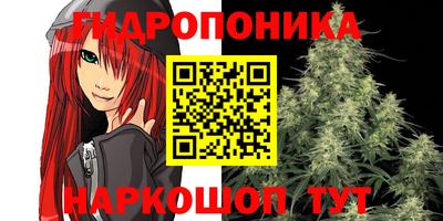 наркотики Донской