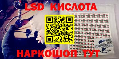 MDMA Донецк
