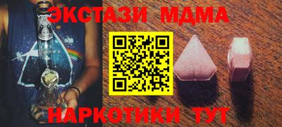 наркотики Донской