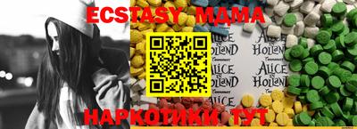 наркотики Донской