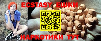 наркотики Донской