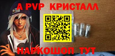 наркотики Донской
