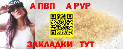 MDMA Донецк
