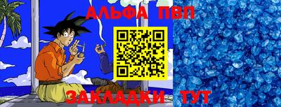 прущие грибы Дубна