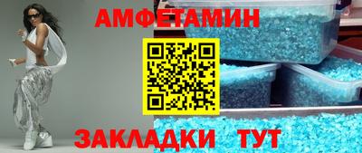 прущие грибы Дубна