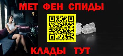 наркотики Донской