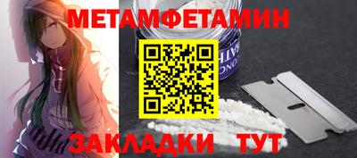 MDMA Донецк