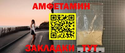 прущие грибы Дубна