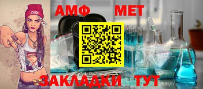 твердый Заволжье