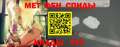 MDMA Донецк