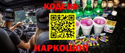 прущие грибы Дубна