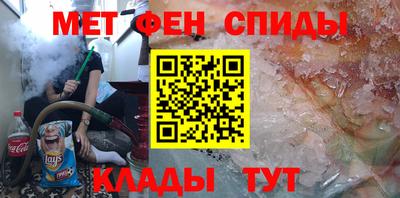 MDMA Донецк