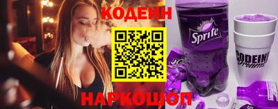 MDMA Донецк