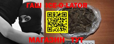 прущие грибы Дубна