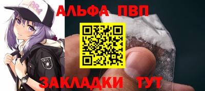 прущие грибы Дубна