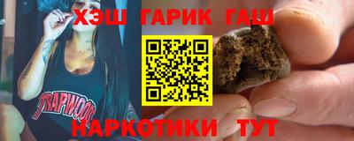 MDMA Донецк