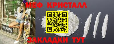 прущие грибы Дубна